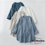 ブラウス レディース夏服 七分袖 白シャツ プルオーバー 綿麻 スタンドカラー シャツ レディース トップス 大人 おしゃれ 30代 40代 薄手 森ガール 50代