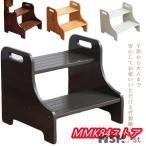 2 уровень стремянка подножка шт. бамбук производства ребенок ребенок уборная стремянка под дерево полка витрины посадочная машина шт. взрослый Kids уборная туалет вход двор ребенок подставка для ног кухня вход 