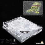 0.35mm водонепроницаемый сиденье брезент прозрачный . покрытие защита водонепроницаемый защита от дождя ширина 0.5m 1m 1.2m 1.8m 2m 2.5m 2.8m 3m 3.5m 4m пластик занавески растения терраса машина домашнее животное 