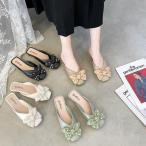 ミュール サンダル レディース ぺたんこ リボン付き スリッパパンプス フォーマル オフィスサンダル かかとなし ラウンドトゥ 女っぽい 歩きやすい