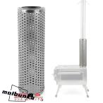  дым . защита сетка палатка протектор палатка протектор легкий нержавеющая сталь длина 33cm диаметр 9cm дым . защита дым . защита кемпинг мангал палатка Pro te