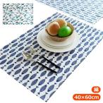 小学校 40×60 女の子 ランチョンマッ