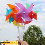 ショッピングDIYキット 花風車 風車玩具 DIYキット 自己組み立て 風車葉／中空ロッド／コネクター 手芸 贈り物 4カラー 全100枚セット ガーデン装飾子供屋外おもち