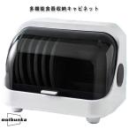  сушильная машина тонкий подставка маленький размер сушильная машина один человек жизнь буфет посуда осушитель подставка буфет сушильная машина сушильная машина посудомоечная машина с сушкой вертикальный маленький . еда строительные работы 