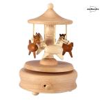 ショッピングオルゴール 女の子のためのオルゴール、木製ヴィンテージオルゴール美しいターン馬形の木製工芸品ギフト家の装飾