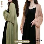 夏 ロング丈 夏 ロングカーディガン レディース ロングカーデ ロング マキシ アウター 長袖 カーデ カジュアル ライトアウター マキシ 薄手 透