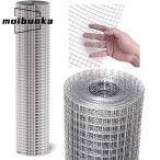  сетка-рабица сетка сетка-рабица забор тросик сетка 1x2m 1x6m 1x8m нержавеющая сталь сталь сварка сетка дом . забор сетка промышленность для сетка-рабица сетка-рабица roll chi gold провод 