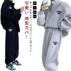  выставить женский Parker тянуть over тренировочный брюки верх и низ в комплекте простой осень одежда длинный рукав тянуть over Parker тренировочный Parker swe