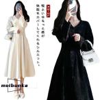 ショッピングニットワンピ ニットワンピ ニット 春 ワンピース リブニット秋冬 バルーン袖 大人 可愛い 長袖 ニットワンピース ロング きれいめ 上品 Vネック フレア リブ