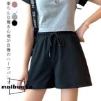  тренировочный шорты шорты женский весна лето осень тренировочный брюки короткий хлеб талия резина одиночный однотонная ткань простой свободно тонкий прекрасный ножек 