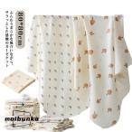  покрывало марля одеяло летний .. натуральный покрывало из марли "дышит" 80*80cm весна лето baby покрывало на колени махровое покрывало охлаждение меры ...