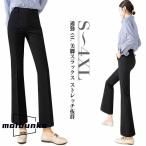 flare pants красивый . bell низ брючный костюм брюки модный лёд шелк брюки ходить на работу брюки прекрасный ножек брюки bell низ брюки ножек длина OL bell boto