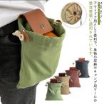  item место хранения 2 позиций комплект .. сумка талия .. садоводство сумка плоды .. пакет многофункциональный складной ремень сумка место хранения инструмент пакет долговечность .. сумка 