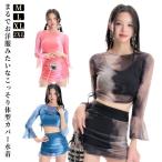  шорты длинный рукав раздельный модель накладка ввод body type покрытие Rush Guard автомобиль - кольцо женский non тросик модный короткий хлеб экспонирование запись 