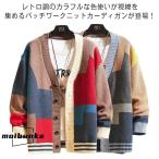  свободно мужской большой размер Jaguar do осень-зима лоскутное шитье вязаный кардиган распределение цвета retro способ мужчина вязаный джентльмен одежда весна модный осень одежда кардиган 