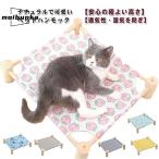 [17.5kg в пределах применение ] домашнее животное bed из дерева кошка собака с ножками ... выдерживающий кусание 65×53cm гамак раскладушка type маленький размер собака средний собака sinia модный 