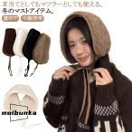  Mini muffler защищающий от холода женский боа year утеплитель muffler наушники осень-зима наушники la- обратная сторона боа year покрытие mo Como ko нежный температура ..