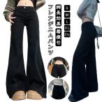 bo flare pants Street bo длинные брюки женский body type покрытие весна широкий брюки распорка ножек длина эффект ботинки cut boka