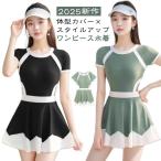  тросик нет One-piece женский экспонирование запись . накладка имеется высокий талия купальный костюм спортивный body type покрытие большой размер купальный костюм модный взрослый симпатичный 