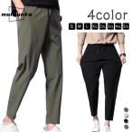 S?5XL брюки из твила мужской большой размер брюки Golf брюки конические брюки легкий брюки брюки мужская мода чёрный брюки из твила 