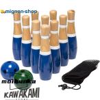  боулинг мяч уличный bo- кольцо игрушка из дерева обратная сторона двор. газонная трава сырой. боулинг se заем боулинг игра закрытый Home bo- кольцо лампочка семья боулинг комплект закрытый 