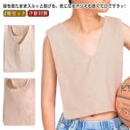 2 шт. комплект! впитывание пота накладка пот ... хлопок впитывание пота внутренний накладка от пота sa. выпадение . впитывание пота пот пятно меры впитывание пота внутренний полотенце хлопок марля one ta