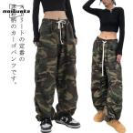レディース ダンス カーゴパンツ カモフラ 柄 コットン ミリタリー パンツ ゆったり カーゴパンツ ヒップホップ 衣装 パンツ HIPH