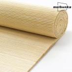ショッピングすだれ 竹 すだれ 竹ロールスクリーン 竹 すだれ 簾 遮光カーテン 天然すだれ 竹製カーテン 竹すだれ 屋外屋内 和風室内用 暑さ対策 遮熱 カスタマイズ可能