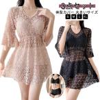  женский 3 позиций комплект раздельный выставить body type покрытие танкини фитнес экспонирование запись . большой размер европейская одежда видно Корея бикини купальный костюм купальный костюм sek