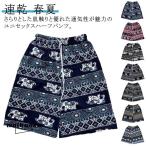  лето Thai способ скорость . цветочный принт шорты все рисунок стрейч шорты dry короткий хлеб укороченные брюки bo одежда весна женский весна одежда летняя одежда мужской fa