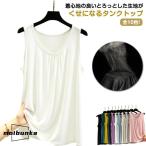  майка женский весна лето ....... длинный длина туника внутренний футболка Layered накладывающийся надеты .. без рукавов модный круглый вырез верх 