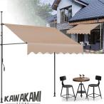  навес навес .... навес экран тип простота установки строительные работы не необходимо UV cut наружный для затеняющий экран, шторки от солнца, сад навес, наматывать брать . тип затеняющий экран, шторки от солнца высота настройка 