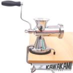 ショッピングチョッパー ミートチョッパー 手動式ミンサー 304ステンレス 肉挽き機 豆挽き機 ミンチ機 卓上 調理 料理 牛肉・豚肉・鶏肉・魚肉 業務用 家庭用 手動式肉挽き器