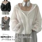 sia- Parker женский summer Parker лето sia- блузон прозрачный тонкий Zip Parker свет внешний легкий sia- внешний большой размер 