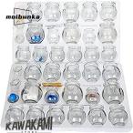  China тип терапевтические .. шар Sera pi-ka булавка g комплект p рукоятка .. шар cup 6 вид 42 шт стекло ka булавка g оборудование стекло огонь ka булавка gja- комплект China тип терапевтические шея, мускул 