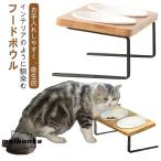  капот миска миска для еды собака кошка вода .. тарелка посуда контейнер корм тарелка .. тарелка ножек есть приманка inserting рис тарелка . обеденный столик вода .. тарелка керамика средний собака подставка высота . есть 