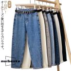  конический Denim Denim брюки женский Denim длинные брюки джинсы распорка брюки высокий талия конические брюки ji- хлеб свободно длина z