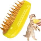  кошка щетка кошка b веревка 3in1 легкий в использовании . белка . домашнее животное щетка шерсть .. щетка шерсть выпадение шерсть брать . кожа . добрый кошка для щетка кошка щетка . белка . хорошо взяв . вода 