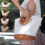 パールを使ったかごバッグ