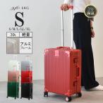 【タイムセール+クーポン】 スーツケース キャリーケース S Sサイズ 39L 超軽量 軽量 アルミ アルミフレーム 旅行 修学旅行 1泊 2泊 3泊 カワイイ オシャレ