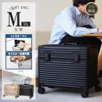 ショッピングスーツ スーツケース キャリーケース M トップオープン 日本企業企画 オールアルミ 上開き 出張 ビジネス おしゃれ 軽量