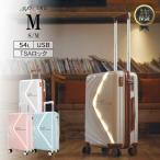  чемодан M размер 54L многофункциональный симпатичный модный легкий Carry кейс USB USB порт TSA смартфон подставка боковой крюк свет . покупка 