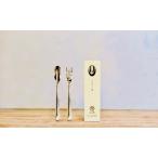 L㓰@iisazy spoon & fork set iCCTW[Xv[tH[NZbgj-soroi-