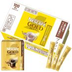 ショッピングネスカフェ ネスカフェ ゴールドブレンド スティック ブラック 100P,箱,レギュラー ソリュブル コーヒー,個包装