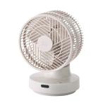 BRUNO ブルーノ サーキュレーター 扇風機 全方位サーキュレーター 静音 左右360度 上下90度 首振り 10段階 風量 衣類乾燥 空気循環 洗える グレージ