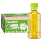 ショッピングラベルレス 伊藤園 ラベルレス お茶体験 200ml ×30本