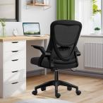 EdoErgo офис стул стул tere Work усталость нет откидной тип подлокотники compact примерно 105 раз locking pc офисная работа стул 360 раз вращение сиденье подниматься и опускаться усиленный nai