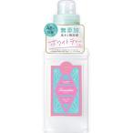 ランドリン 無添加 洗濯洗剤 ホワイトティーの香り 410g 濃縮タイプ 中性洗剤