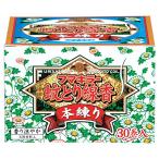 ショッピング蚊取り線香 フマキラー 蚊取り線香 レギュラー 箱 30巻