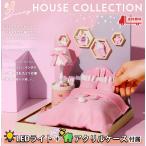 1/12 ドールハウス ミニチュア 手作りキット バニーハウスコレクション ドールのお家サイズ LEDライト+アクリルケース (バニーベッドルーム)